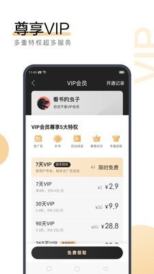 亚搏登陆-亚搏网页登陆界面